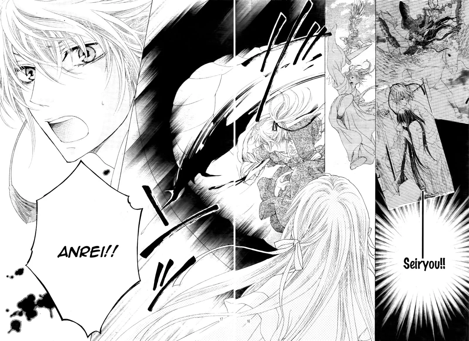Ten no Hanayome Chapter 2 page 16