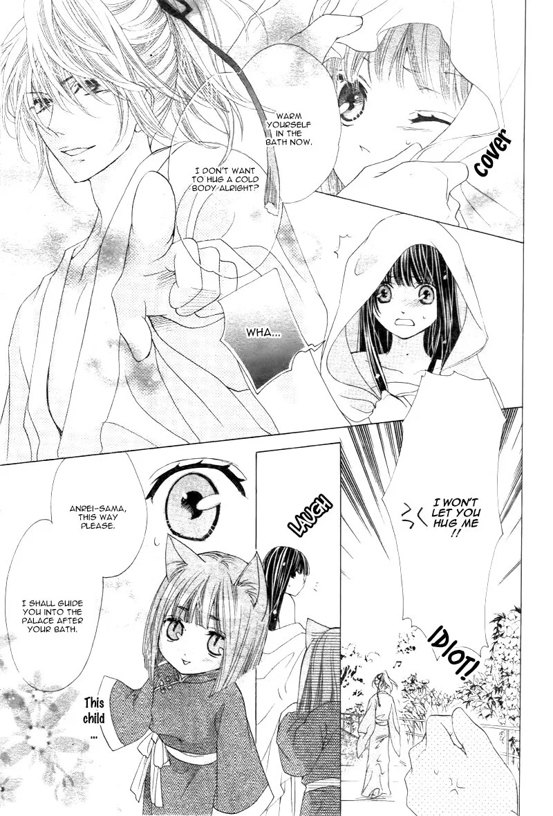 Ten no Hanayome Chapter 2 page 9