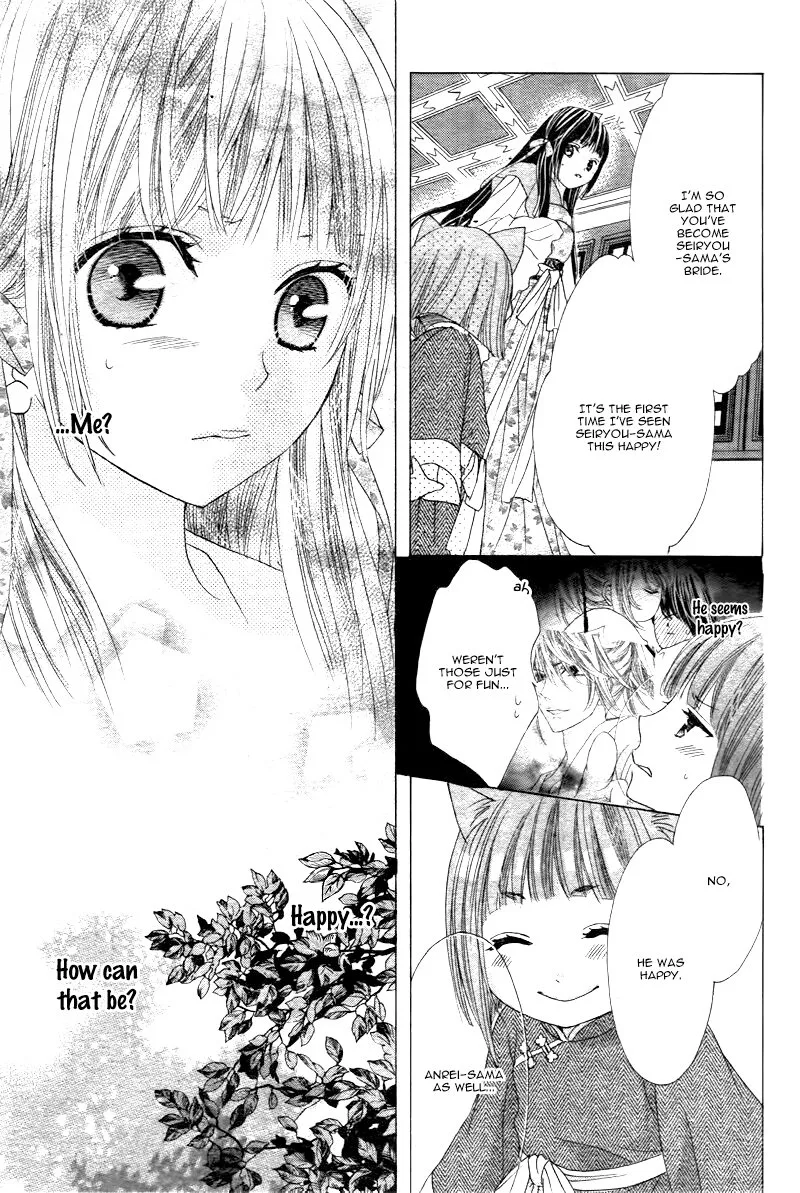 Ten no Hanayome Chapter 2 page 11