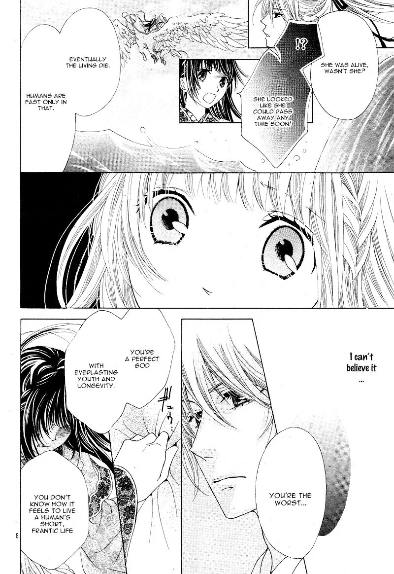 Ten no Hanayome Chapter 3 page 7