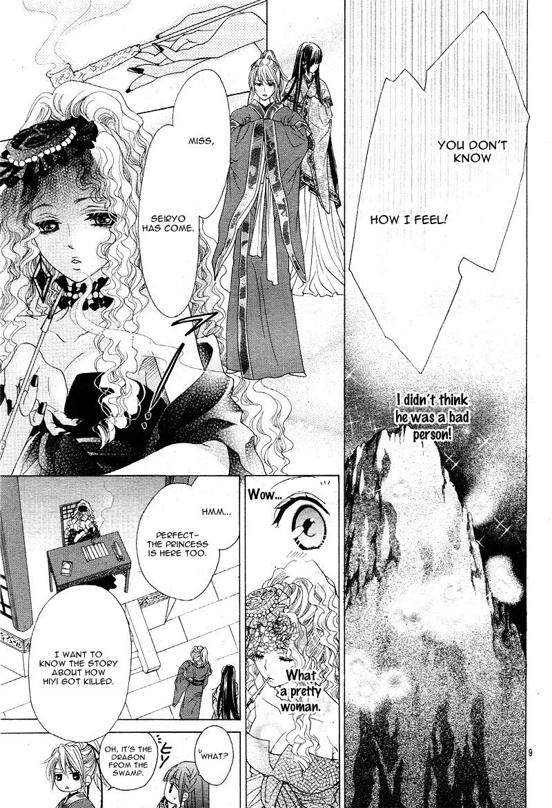 Ten no Hanayome Chapter 3 page 8