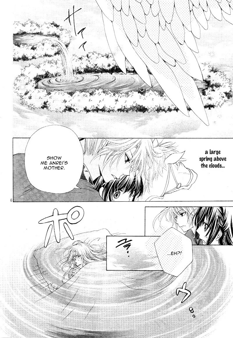 Ten no Hanayome Chapter 3 page 5