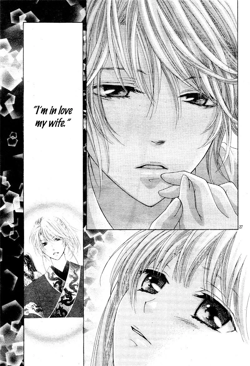 Ten no Hanayome Chapter 3 page 24