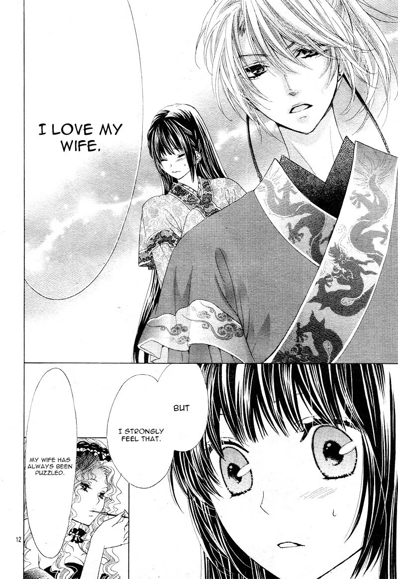 Ten no Hanayome Chapter 3 page 11