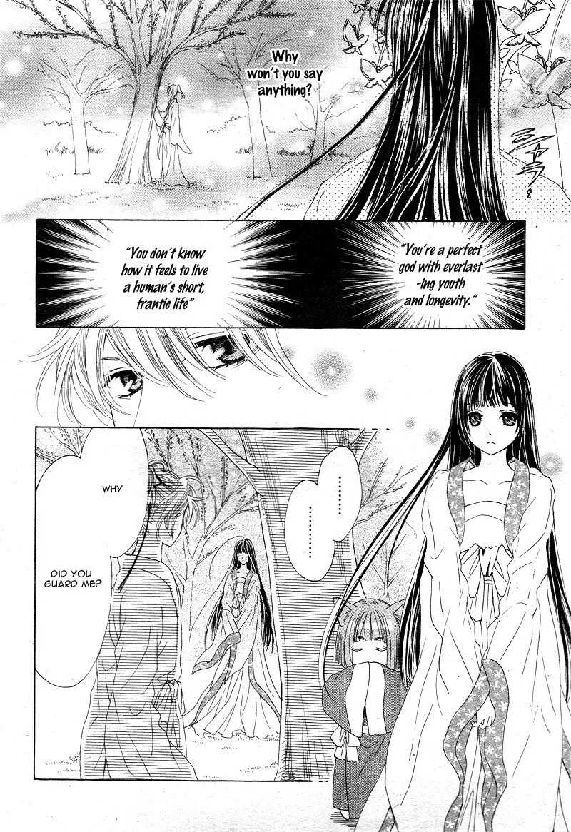 Ten no Hanayome Chapter 3 page 17