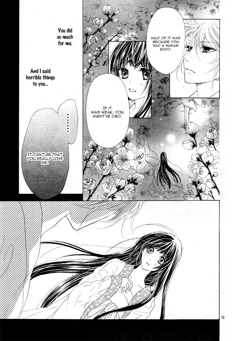 Ten no Hanayome Chapter 3 page 18