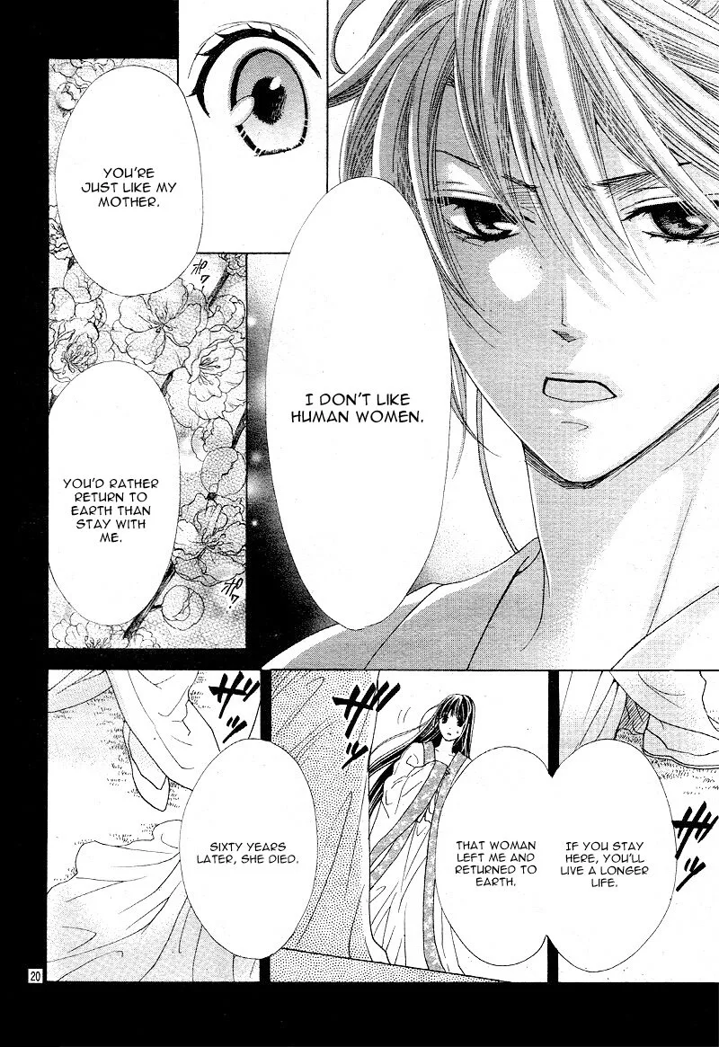 Ten no Hanayome Chapter 3 page 19