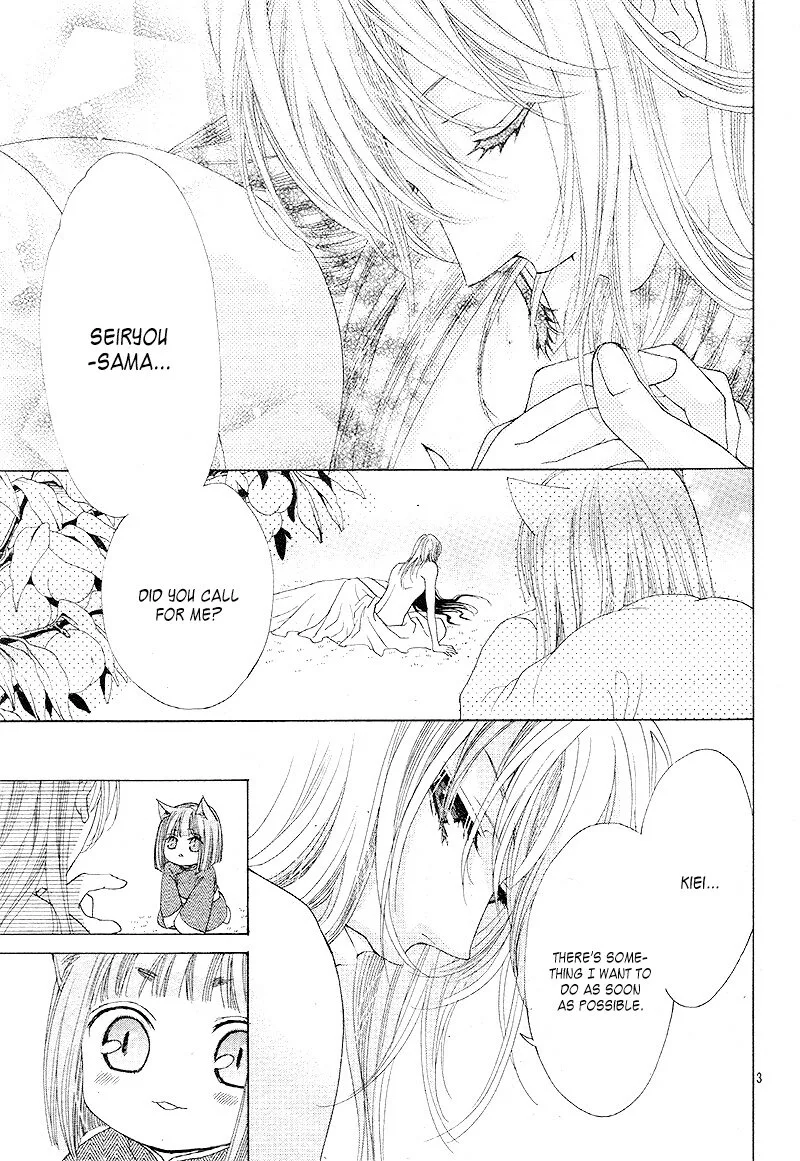 Ten no Hanayome Chapter 4 page 2