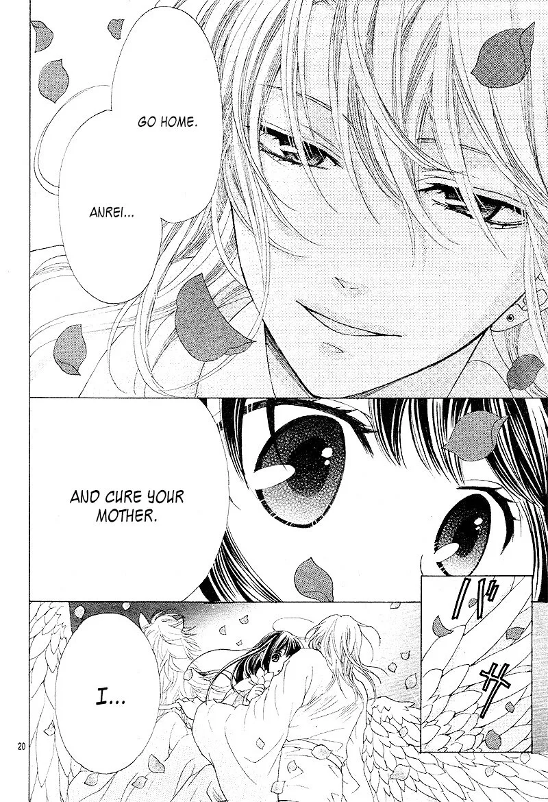 Ten no Hanayome Chapter 4 page 17
