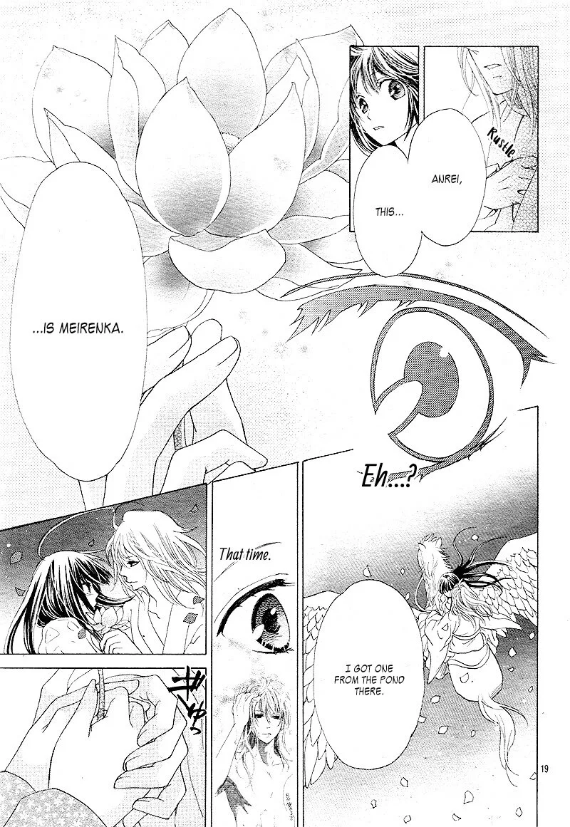 Ten no Hanayome Chapter 4 page 16