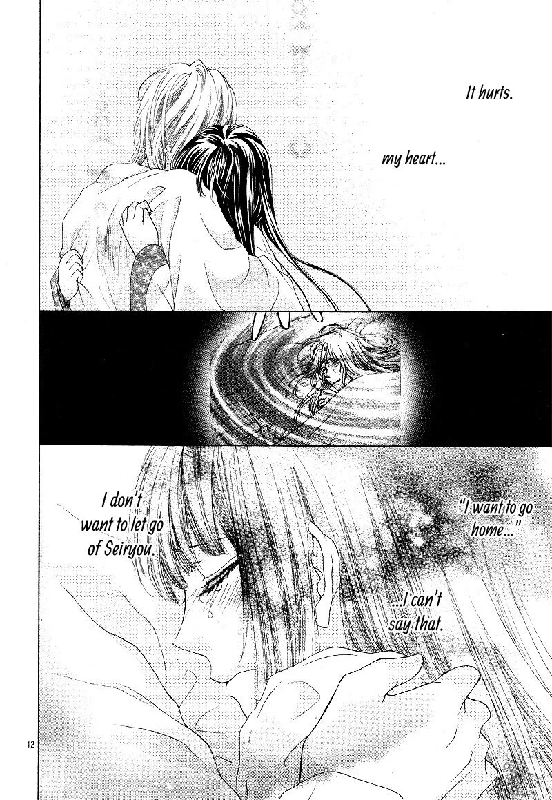 Ten no Hanayome Chapter 4 page 10