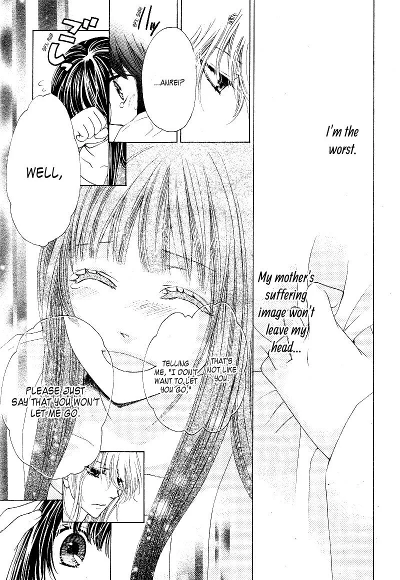 Ten no Hanayome Chapter 4 page 11