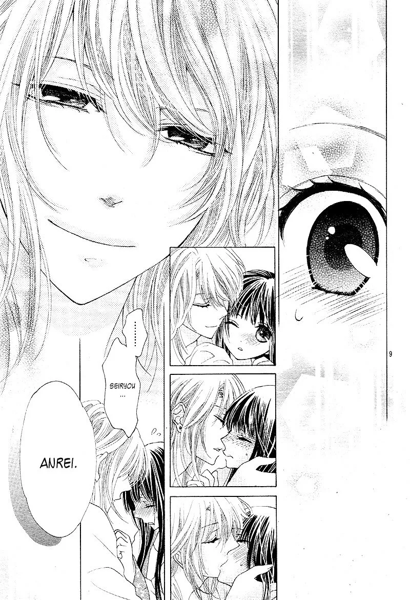 Ten no Hanayome Chapter 4 page 8
