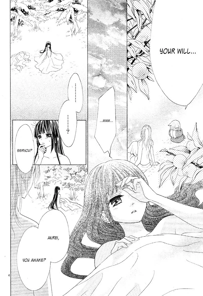 Ten no Hanayome Chapter 4 page 3