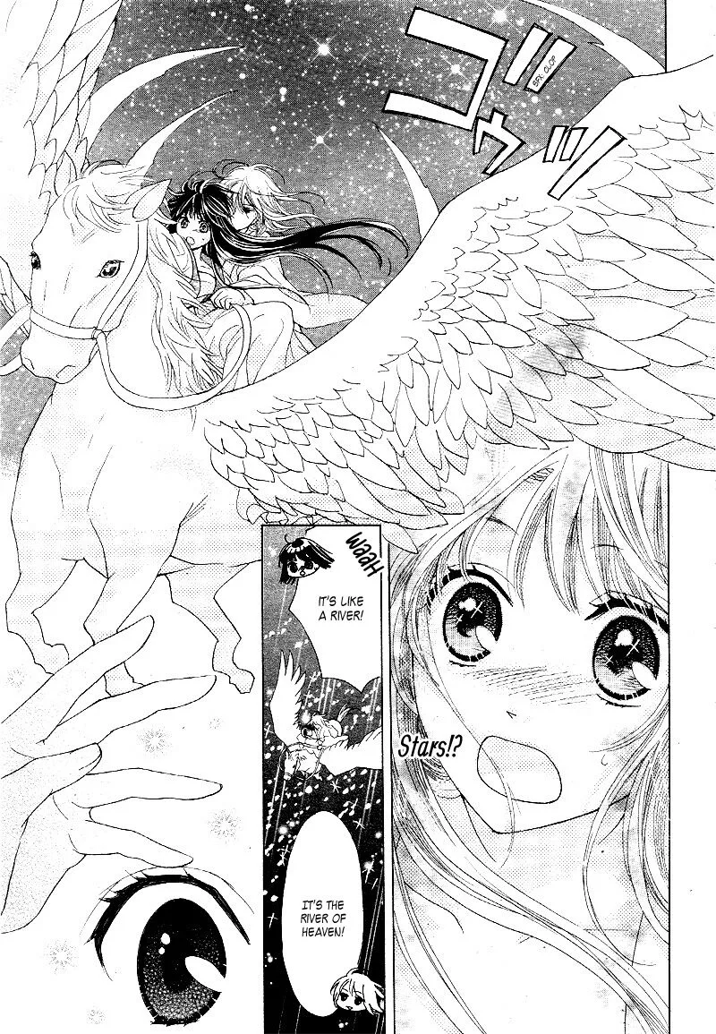 Ten no Hanayome Chapter 4 page 13