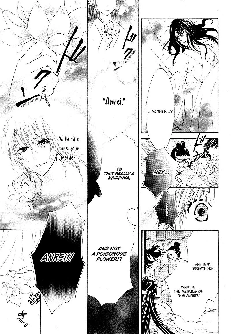 Ten no Hanayome Chapter 4 page 25