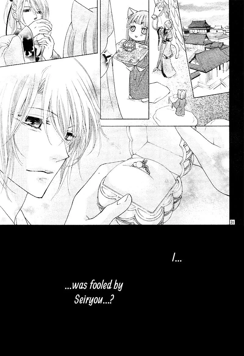 Ten no Hanayome Chapter 4 page 27