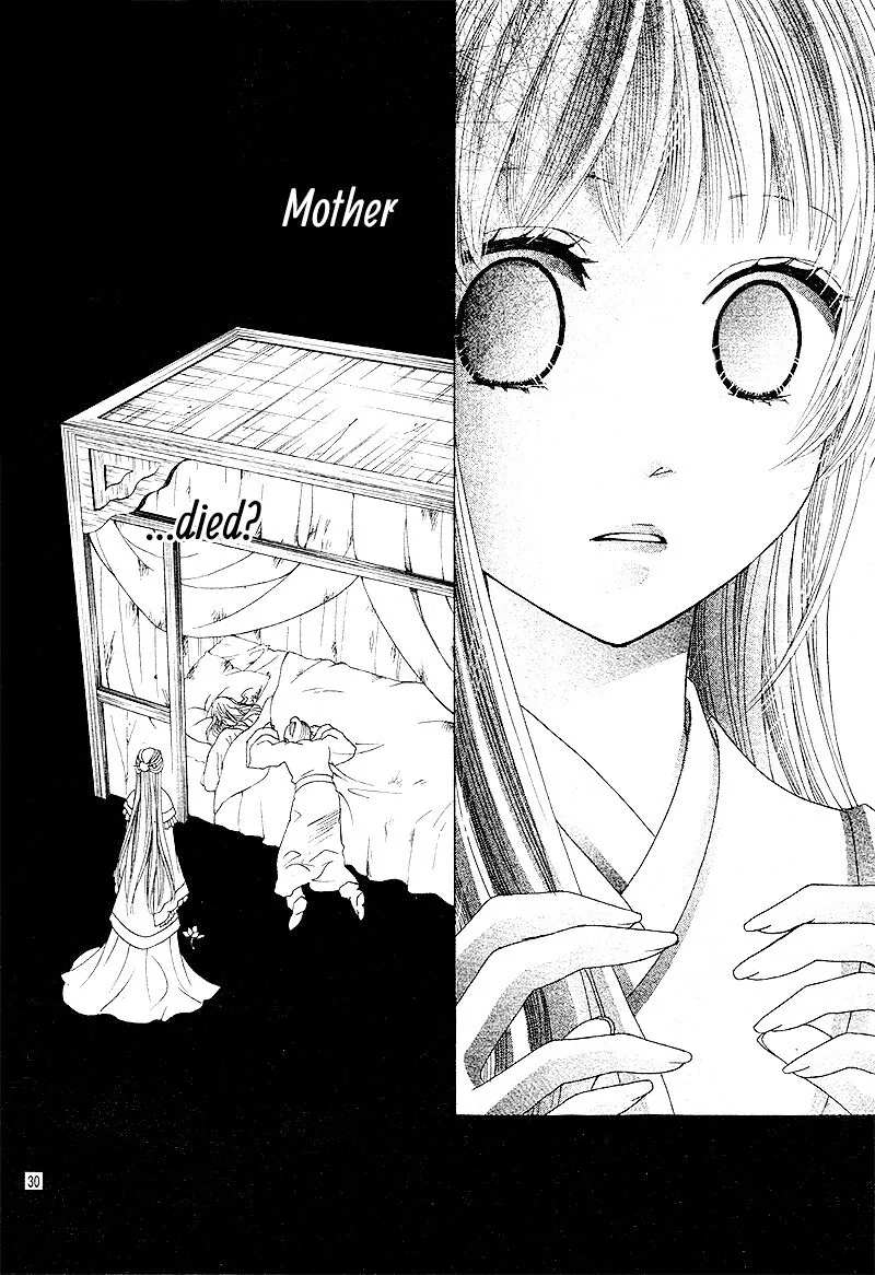 Ten no Hanayome Chapter 4 page 26