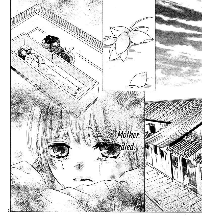 Ten no Hanayome Chapter 5 page 2