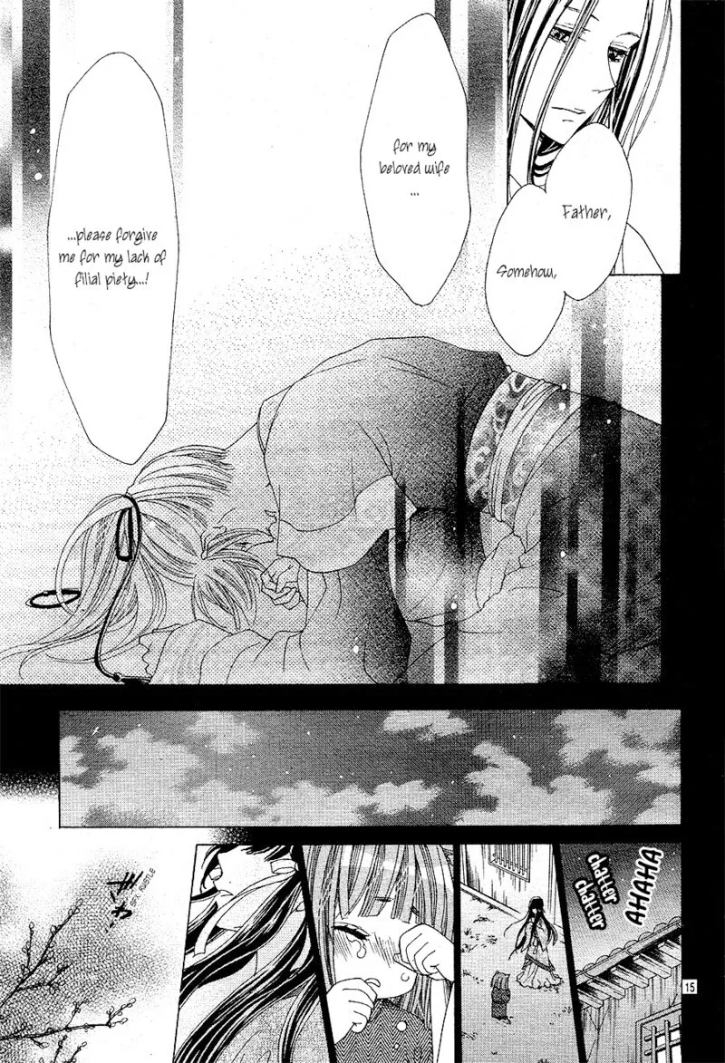Ten no Hanayome Chapter 5 page 15
