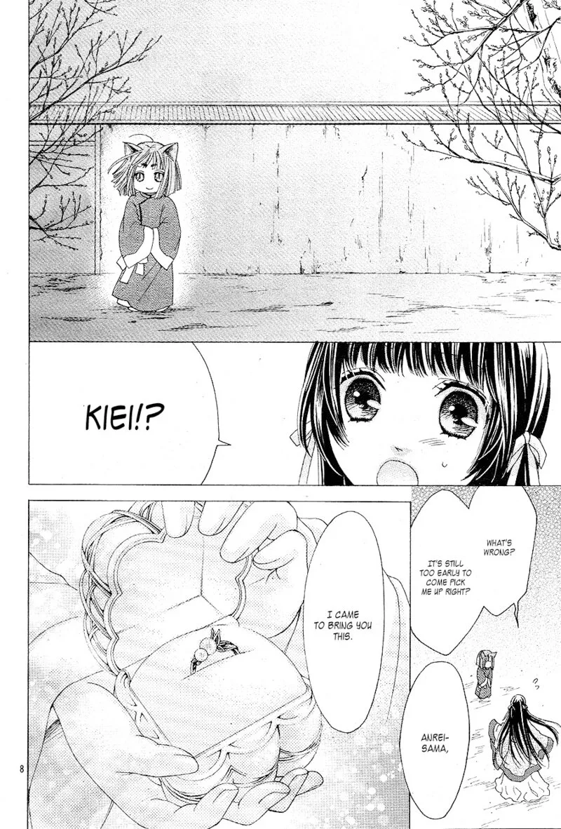 Ten no Hanayome Chapter 5 page 8