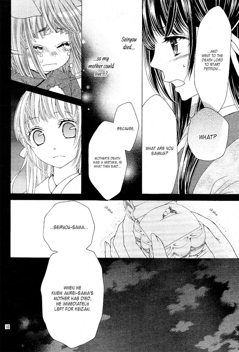 Ten no Hanayome Chapter 5 page 10