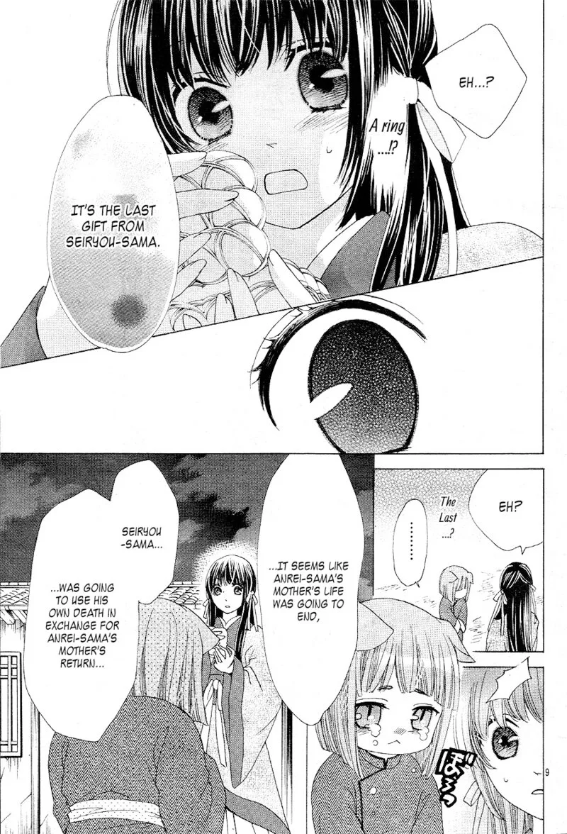 Ten no Hanayome Chapter 5 page 9