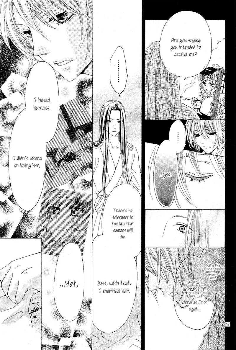 Ten no Hanayome Chapter 5 page 13