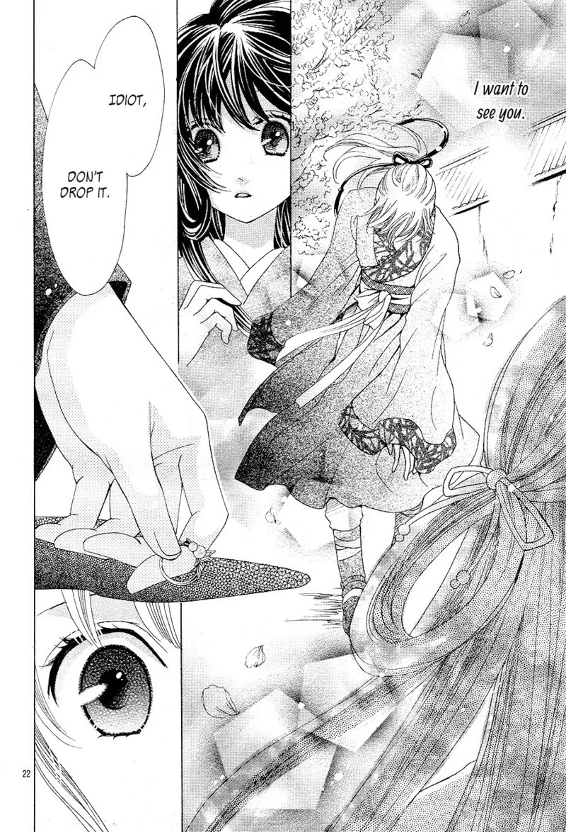 Ten no Hanayome Chapter 5 page 21