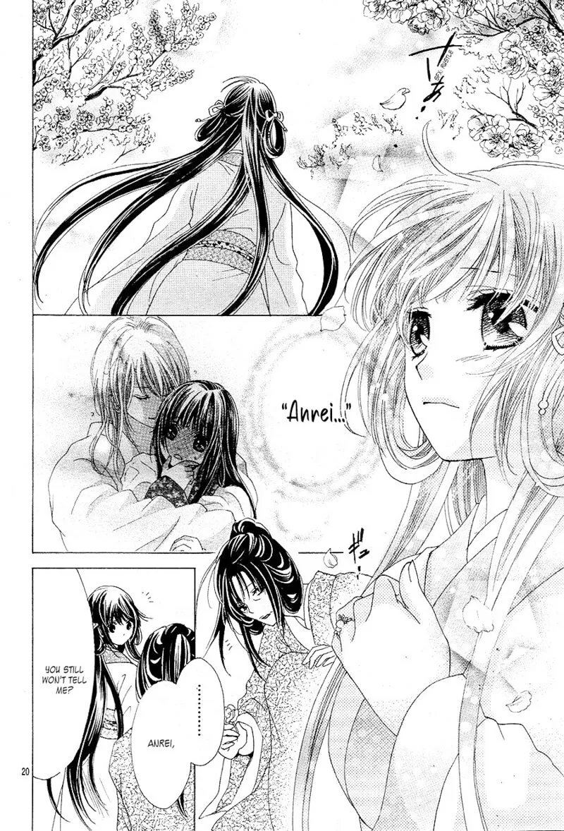 Ten no Hanayome Chapter 5 page 19
