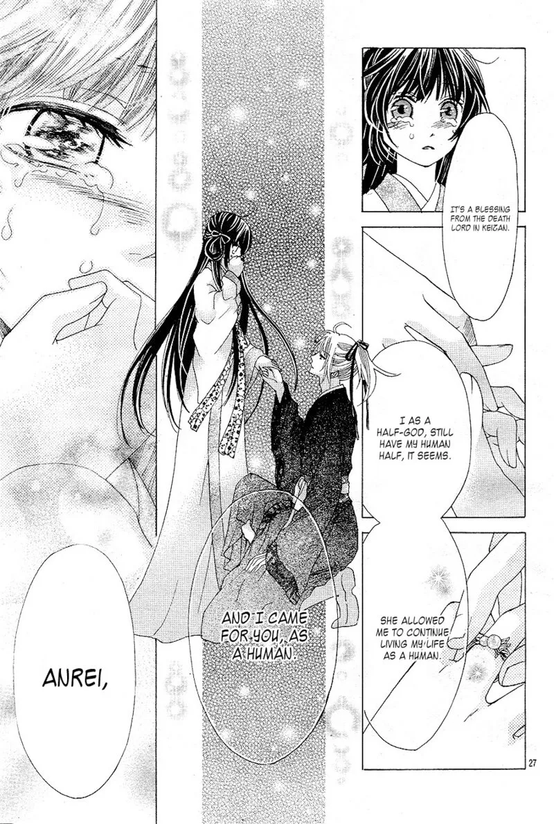 Ten no Hanayome Chapter 5 page 25