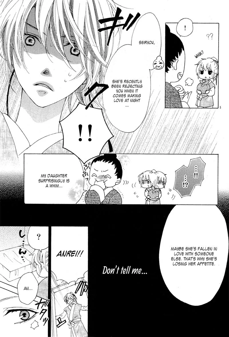 Ten no Hanayome Chapter 6 page 5