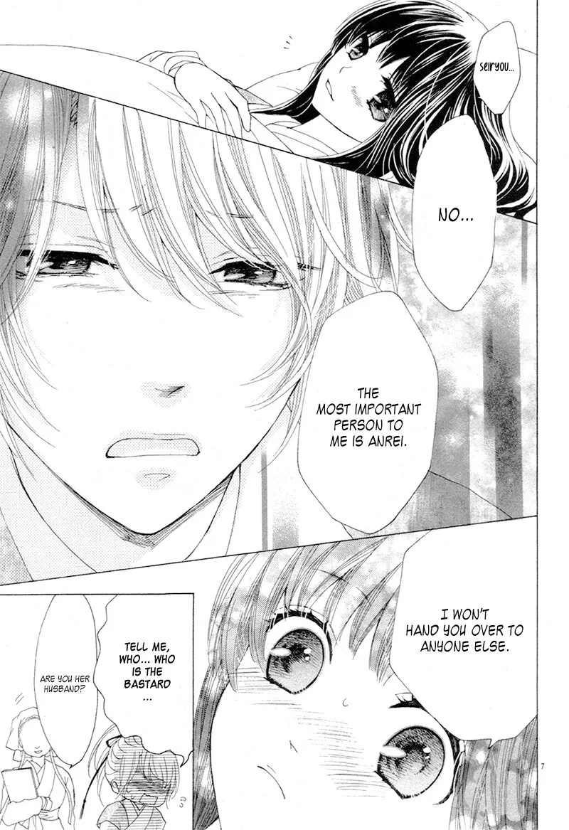 Ten no Hanayome Chapter 6 page 7