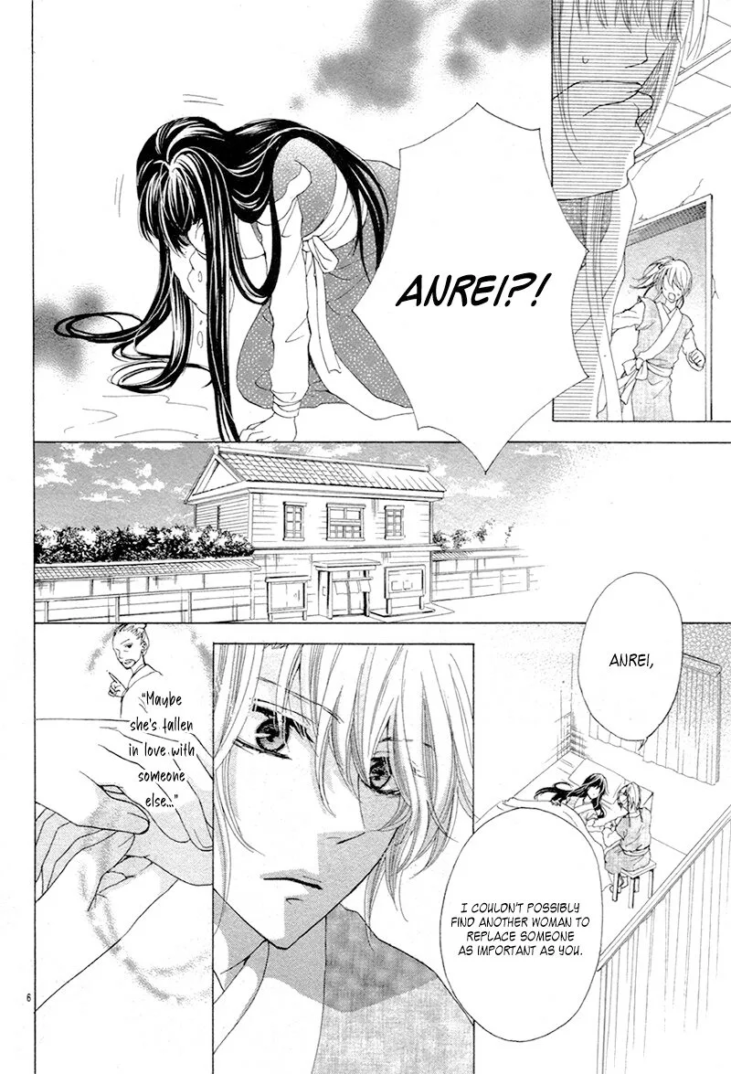 Ten no Hanayome Chapter 6 page 6