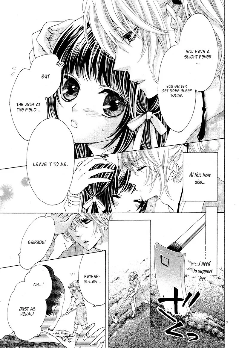 Ten no Hanayome Chapter 6 page 3