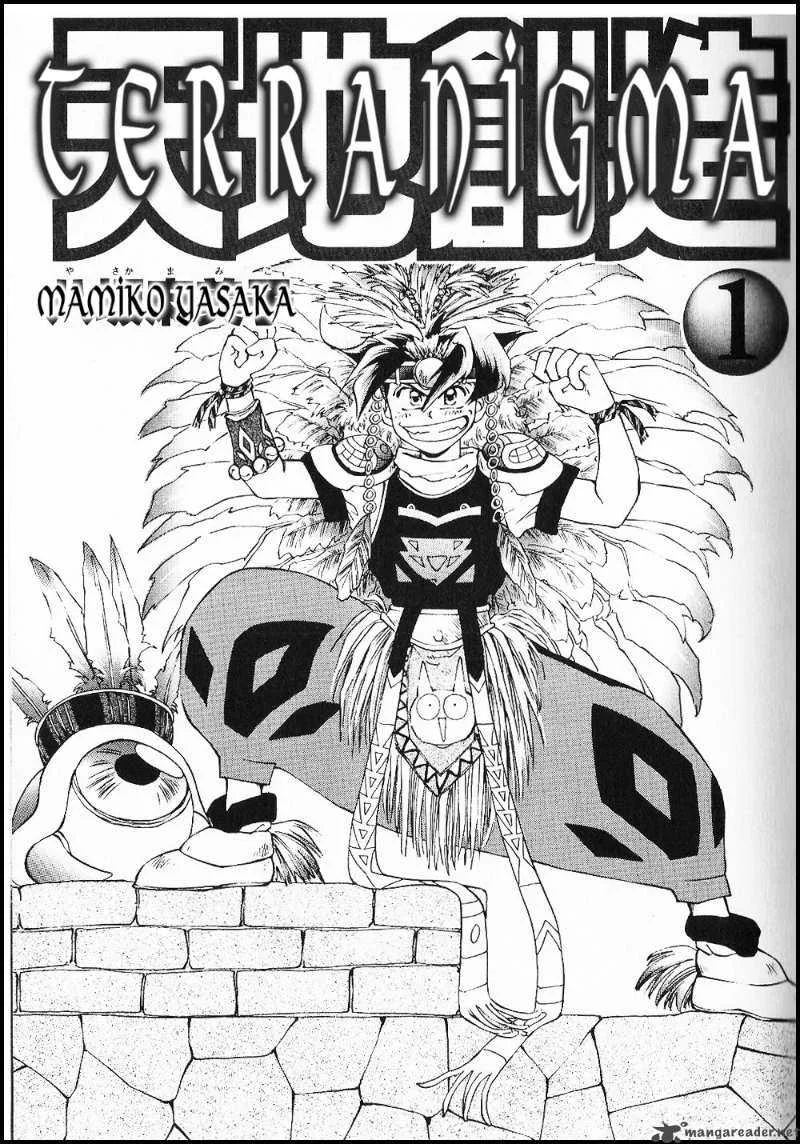 Tenchi Souzou Chapter 1 page 4