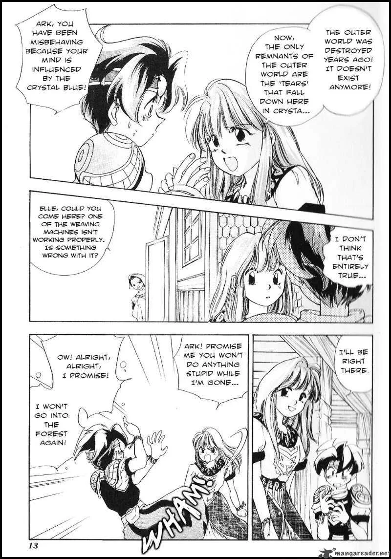 Tenchi Souzou Chapter 1 page 16