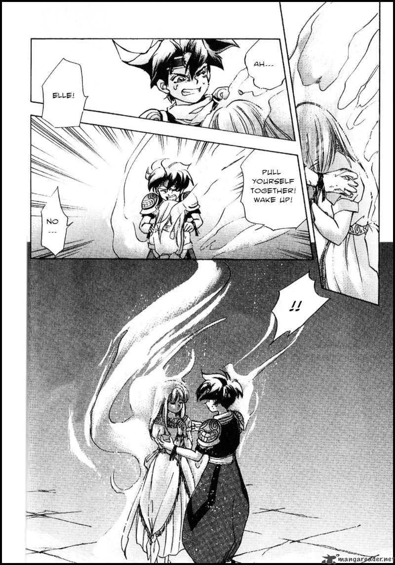 Tenchi Souzou Chapter 1 page 29