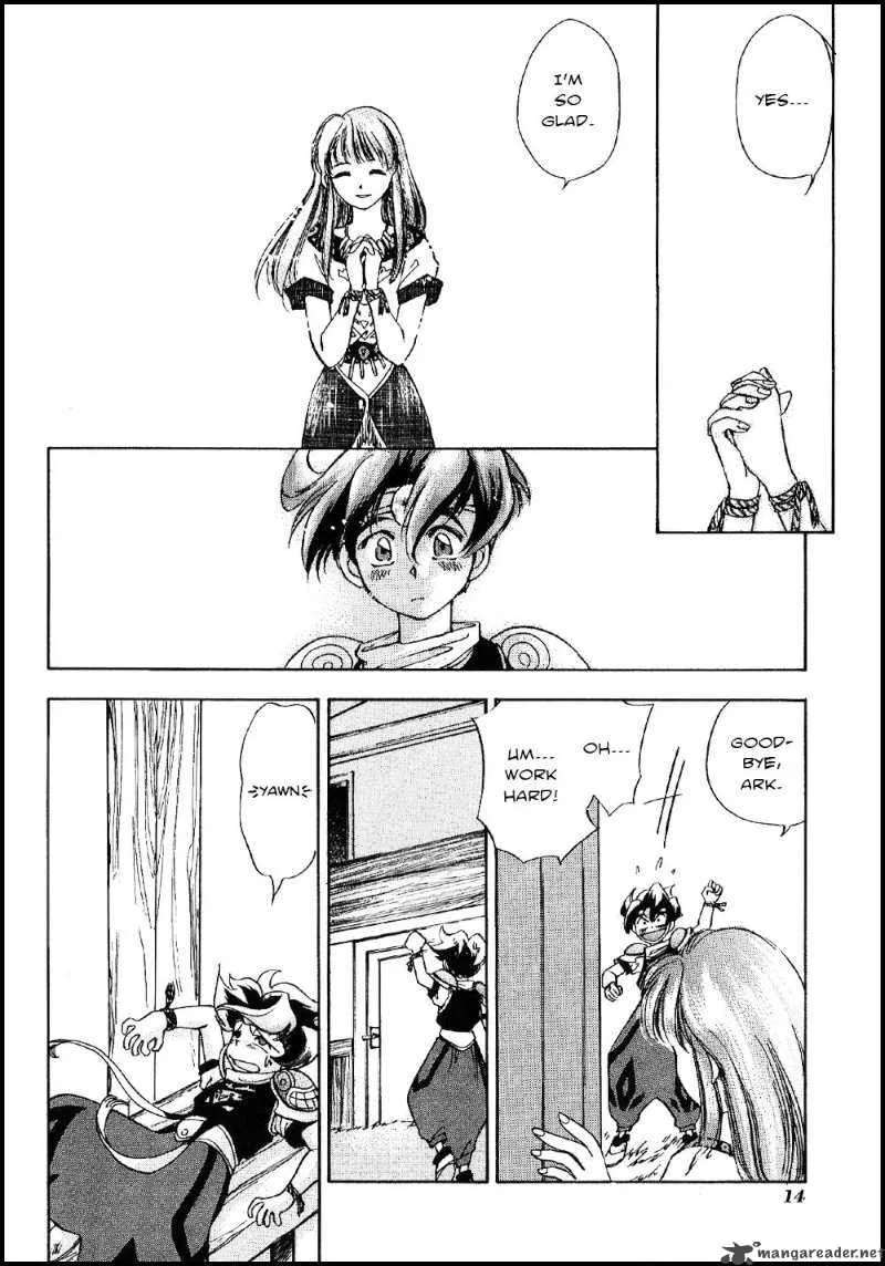 Tenchi Souzou Chapter 1 page 17