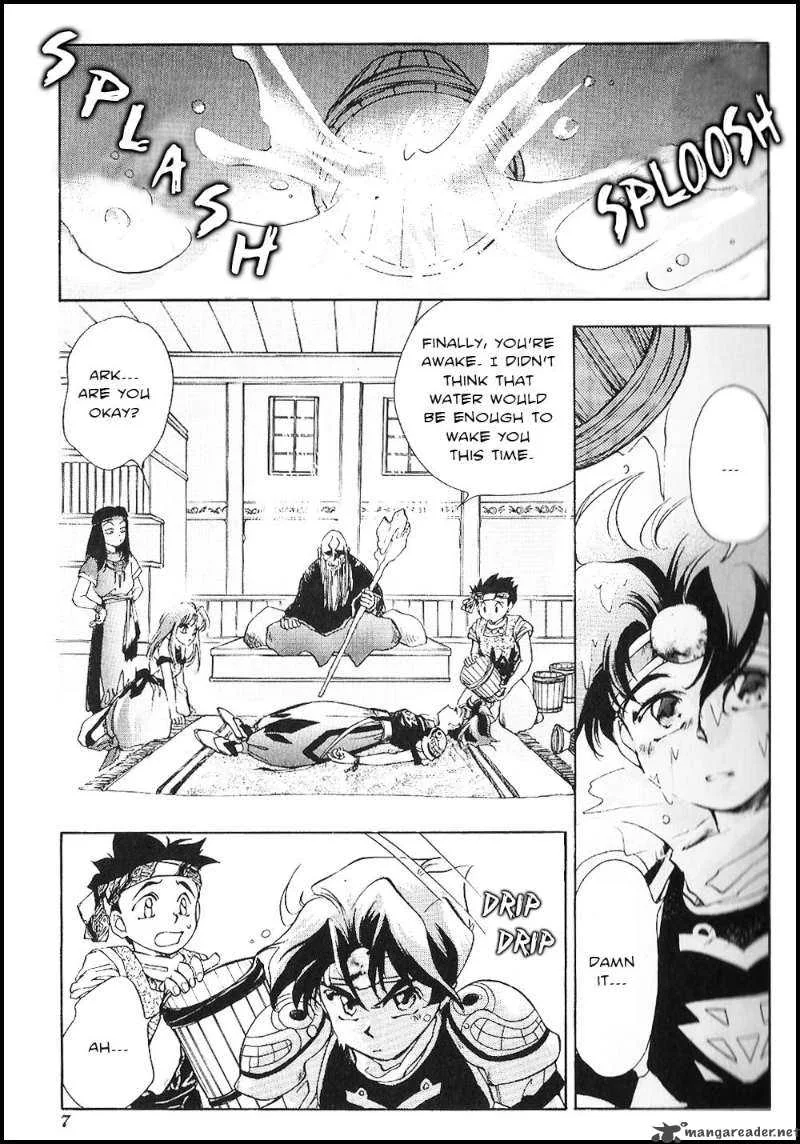 Tenchi Souzou Chapter 1 page 10