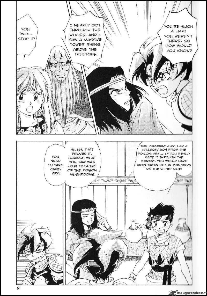 Tenchi Souzou Chapter 1 page 12
