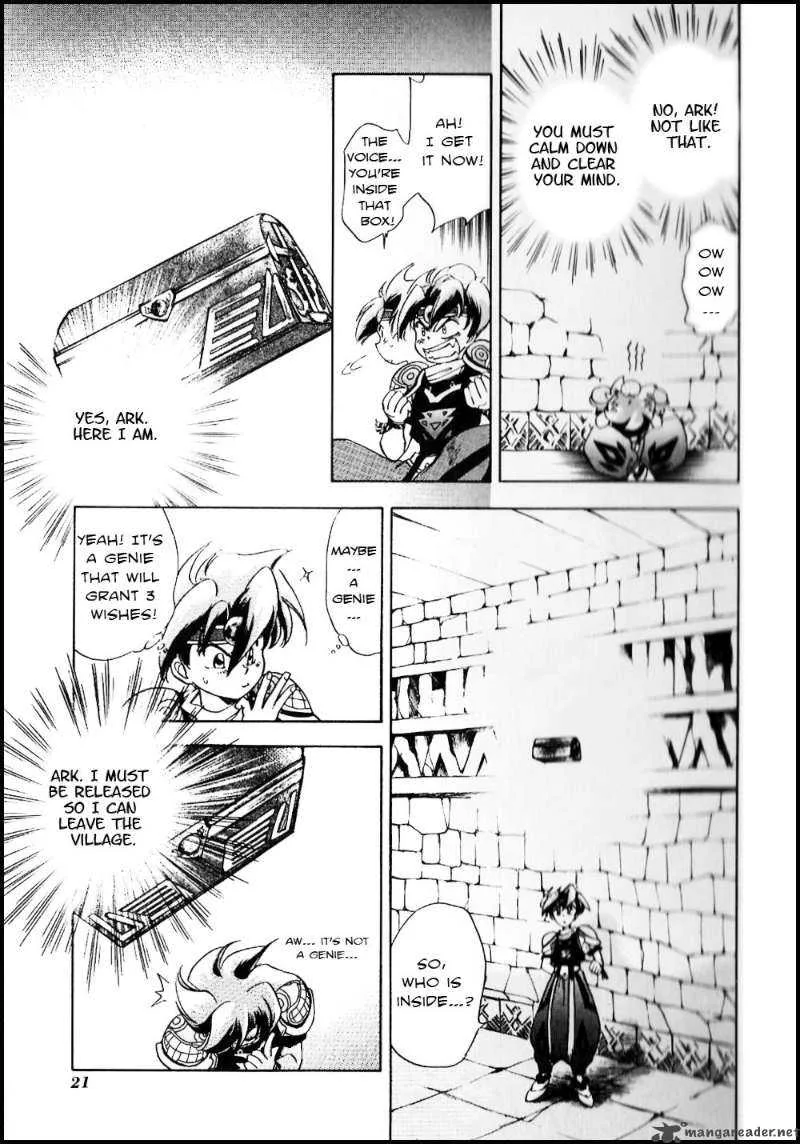 Tenchi Souzou Chapter 1 page 24