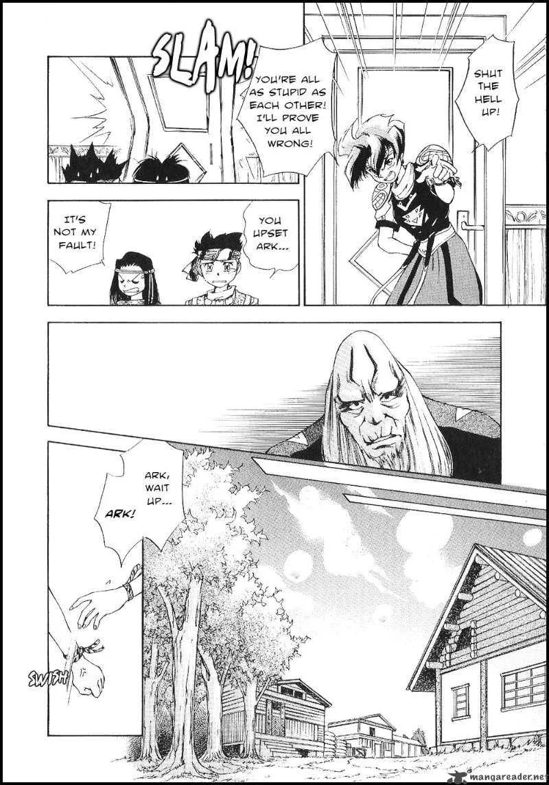 Tenchi Souzou Chapter 1 page 13