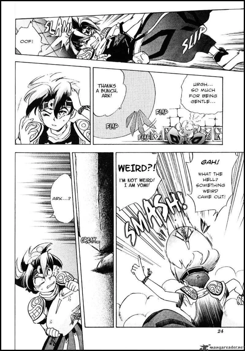 Tenchi Souzou Chapter 1 page 27