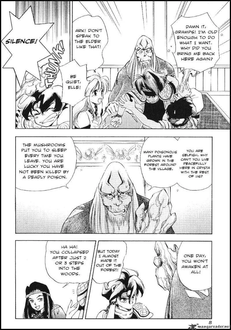 Tenchi Souzou Chapter 1 page 11