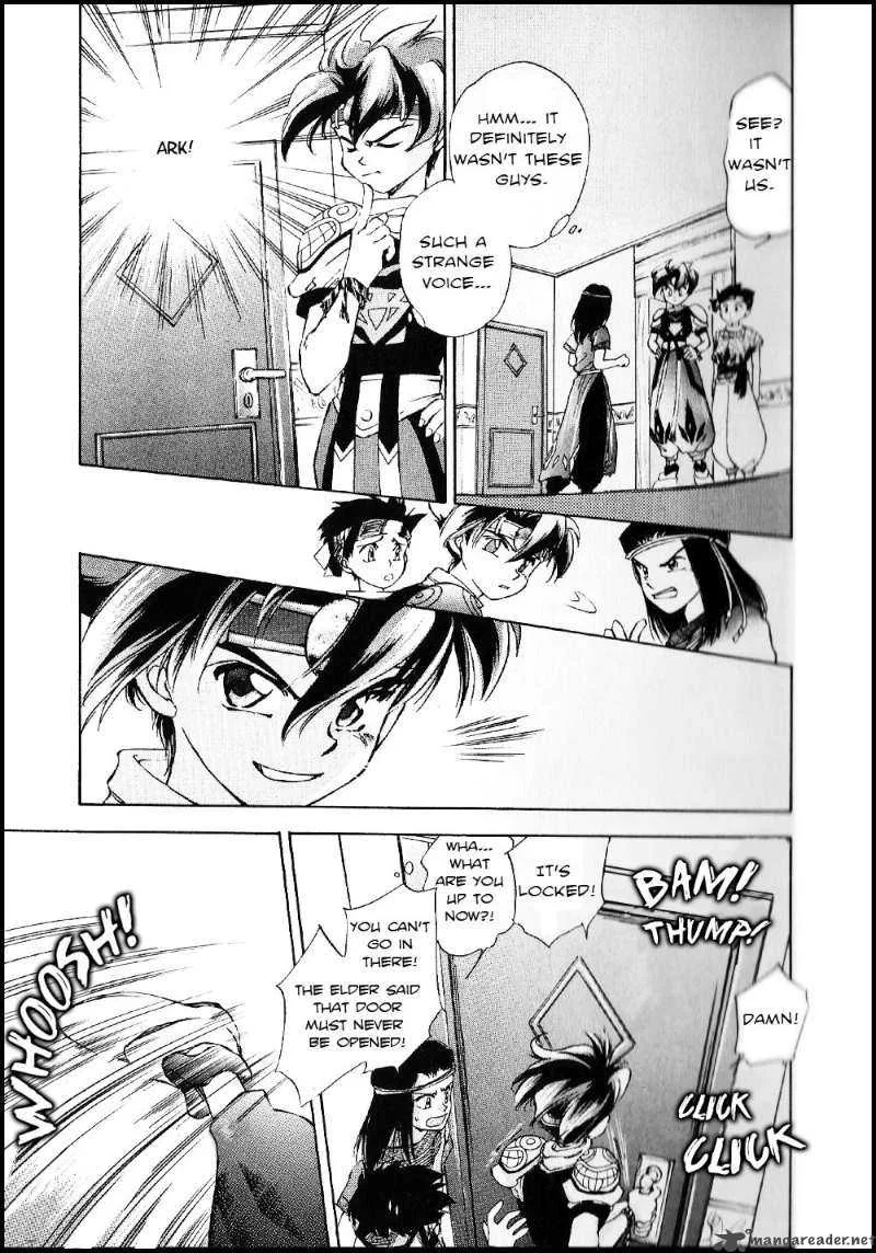 Tenchi Souzou Chapter 1 page 20
