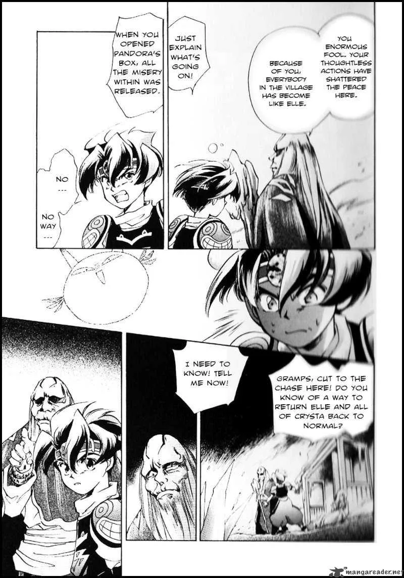 Tenchi Souzou Chapter 1 page 32