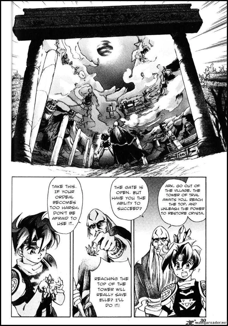 Tenchi Souzou Chapter 1 page 33
