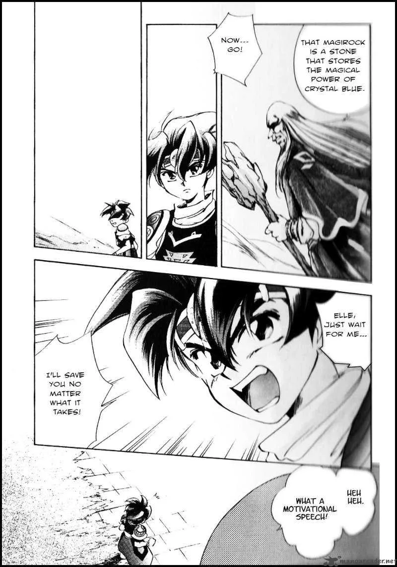 Tenchi Souzou Chapter 1 page 34