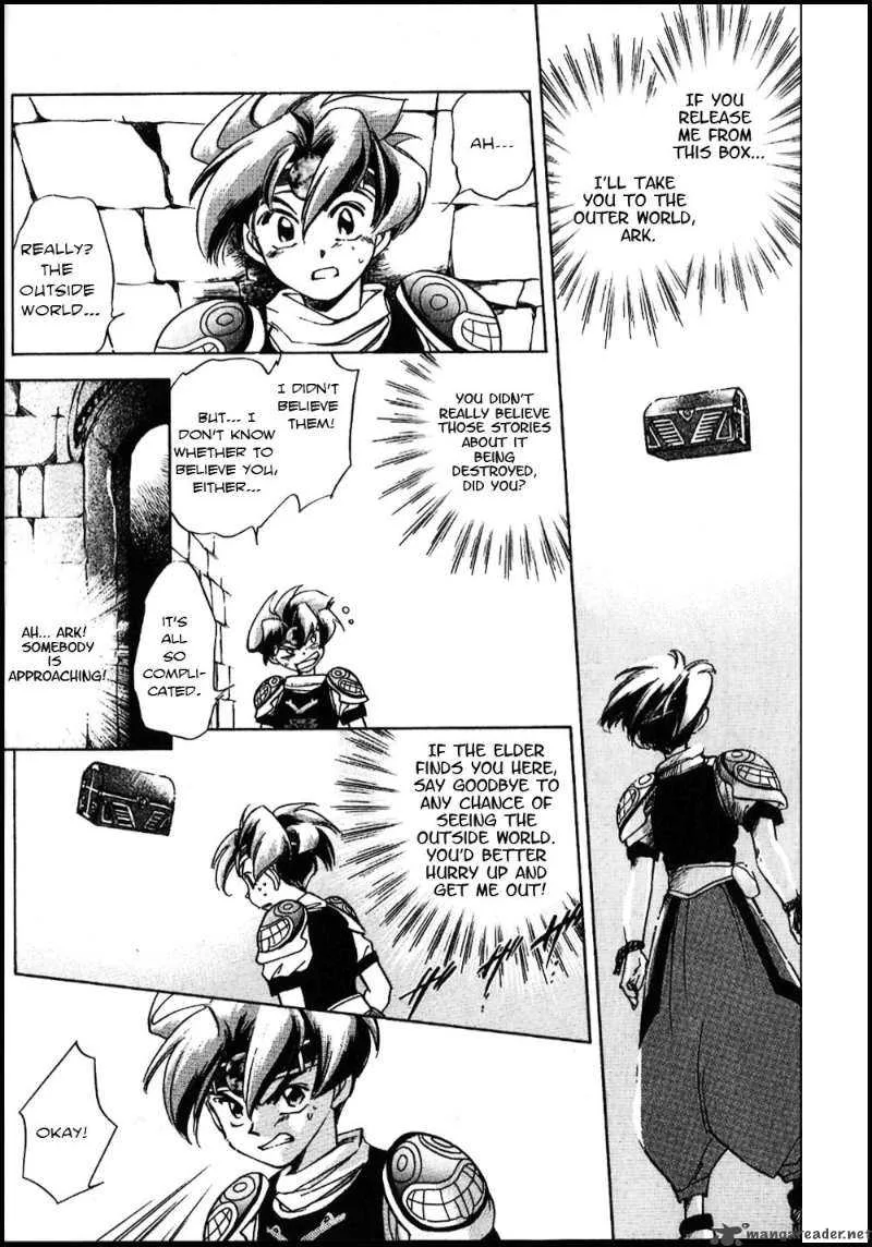 Tenchi Souzou Chapter 1 page 25